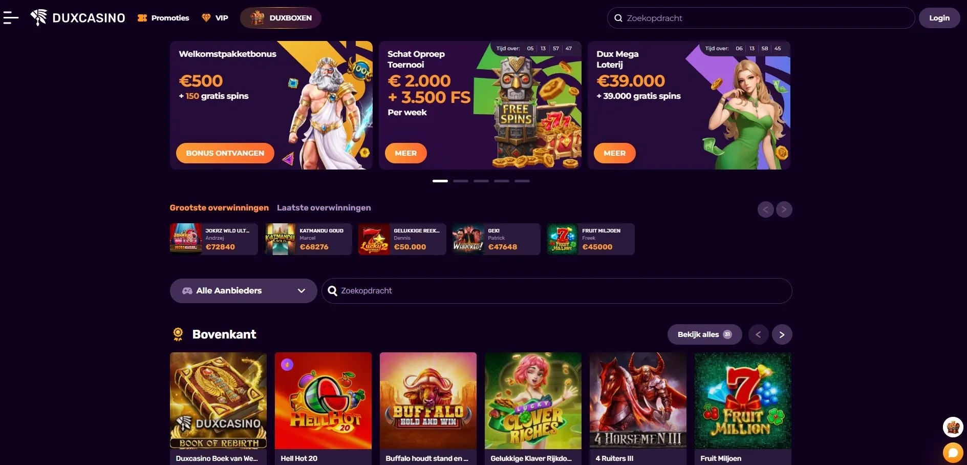 Dux Casino voor spelers uit Nederland image 1